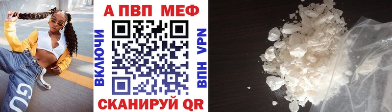 hydra сайт  Салаир  даркнет как зайти  Alpha-PVP мука 