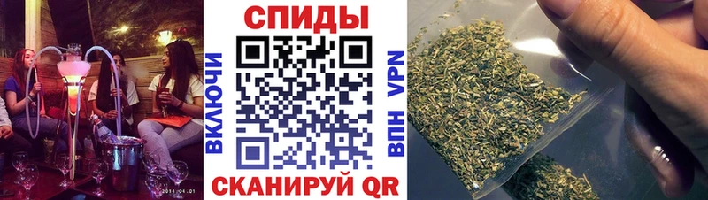 БУТИРАТ Butirat  наркошоп  Салаир 