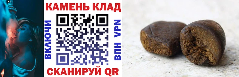ГАШ 40% ТГК  купить закладку  Салаир 