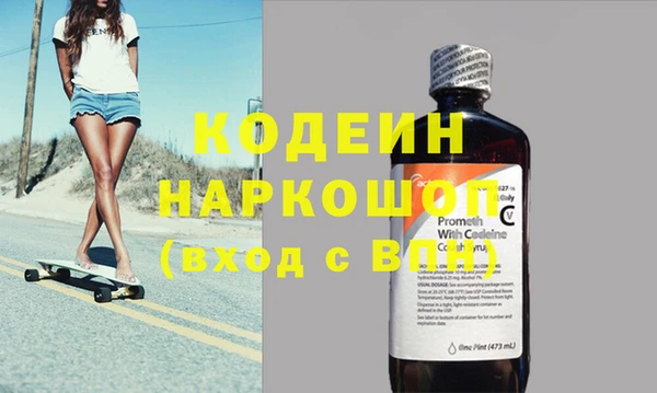 mdpv Остров