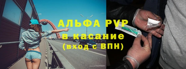 не бодяженный Балабаново