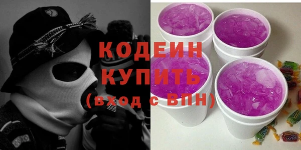 не бодяженный Балабаново
