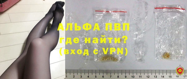 не бодяженный Балабаново