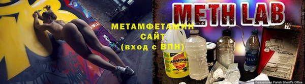 прущий лед Балахна