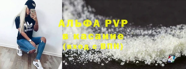 не бодяженный Балабаново