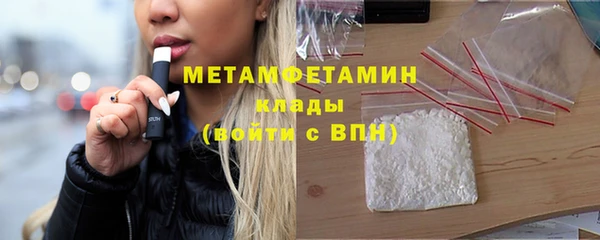 ГАЛЛЮЦИНОГЕННЫЕ ГРИБЫ Осинники