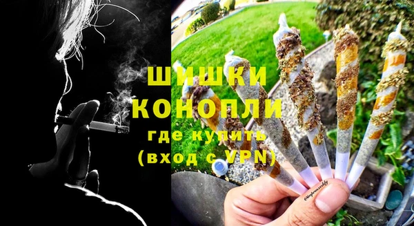 ешки Беломорск