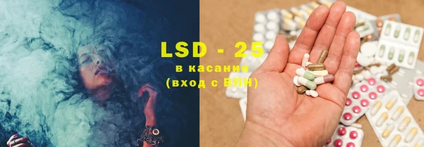 не бодяженный Балабаново