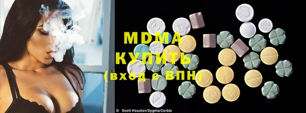 мет Белоозёрский