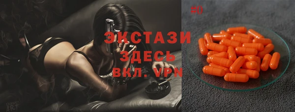 не бодяженный Балабаново