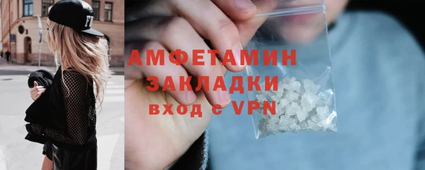 не бодяженный Балабаново