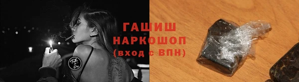 прущий лед Балахна