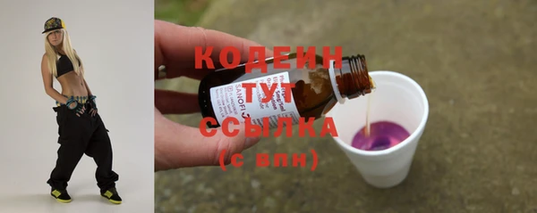 не бодяженный Балабаново