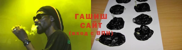 не бодяженный Балабаново