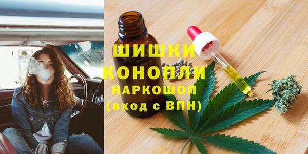 не бодяженный Балабаново