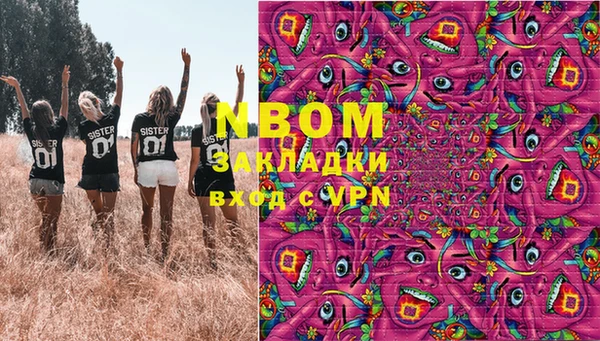 не бодяженный Балабаново