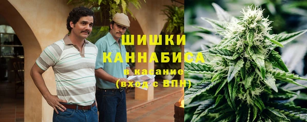 прущий лед Балахна