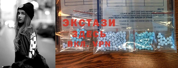 бошки Баксан