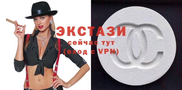 бошки Баксан