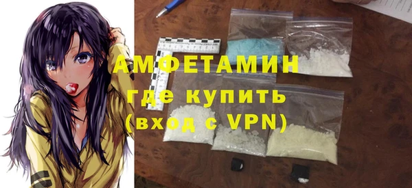 бошки Баксан
