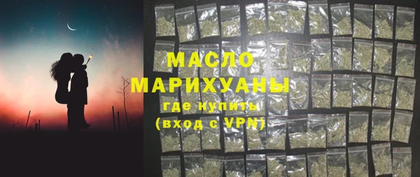 бошки Баксан