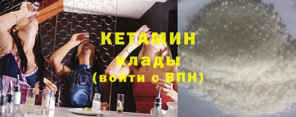бошки Баксан