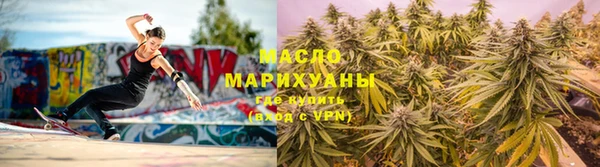 не бодяженный Балабаново