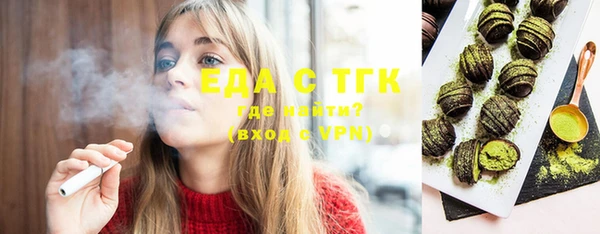 бошки Баксан