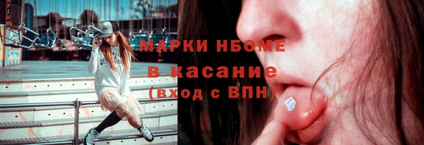 не бодяженный Балабаново