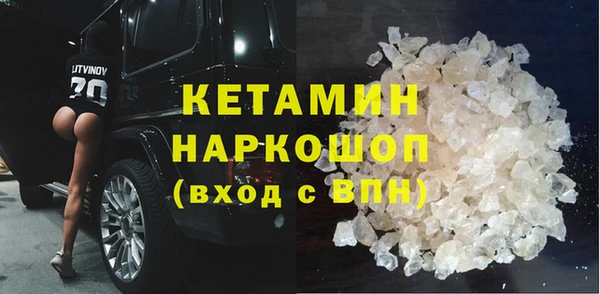 прущий лед Балахна