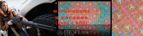 не бодяженный Балабаново