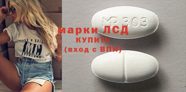 бошки Баксан