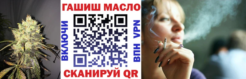 Дистиллят ТГК концентрат  Салаир 